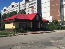 магазин пенных напитков Beerжа в Тольятти