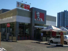 ресторан быстрого обслуживания KFC в Волгограде