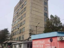 торговая компания Все продукты в Владивостоке