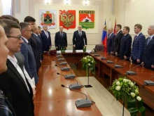 Администрация Междуреченского городского округа, проспект Строителей, 20а 