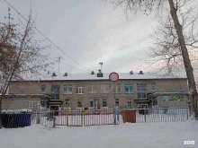 Детские сады Детский сад №65 в Каменске-Уральском