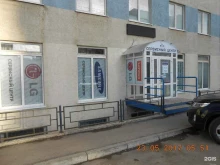 авторизованный сервисный центр Аксус сервис Самара в Самаре