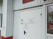 Судебный участок №140 Мировые судьи Красноармейского района в Волгограде