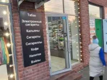 магазин табачных изделий Таба4ка в Краснодаре