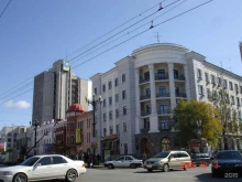 Правительство Министерство здравоохранения Хабаровского края в Хабаровске