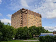 информационно-сервисный центр Консультант Плюс Пермь в Перми