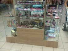 Zlatparfum, Энергетиков, 21Б 