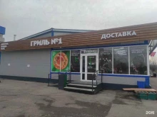 кафе Гриль №1 в Новокузнецке