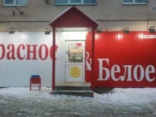 магазин Красное&белое в Костроме