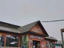 торговая компания Техноjazz в Усолье-Сибирском