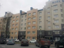Аппарат губернатора Ханты-Мансийского автономного округа-Югры Управление ЗАГС в Ханты-Мансийске