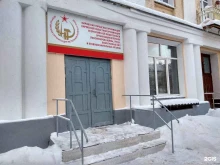 Общественные организации Кировский городской совет ветеранов в Кирове