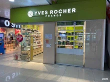 студия растительной косметики Yves Rocher France в Салавате