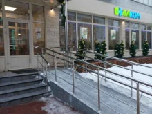 оператор кабельного телевидения Вэллком-ТВ в Лыткарино