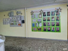детский дом для детей с ограниченными возможностями здоровья Надежда в Кирове