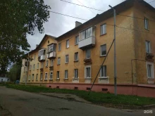 ДЮСШ Спортивная школа Балтиец в Балтийске