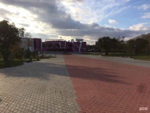 кафе Bubo в Хабаровске