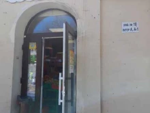 Консервированная продукция Магазин по продаже овощей и фруктов в Краснодаре