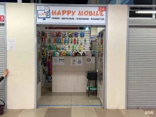 сервисный центр Happy Mobile в Санкт-Петербурге