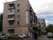 магазин наливной парфюмерии Reni в Волгограде
