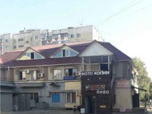 фотосалон Quickphoto в Белгороде