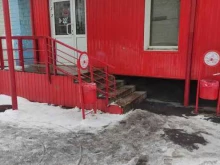 Красное&Белое, Новокосинская улица, 8 к2 