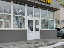 производственно-торговая компания Митра в Казани