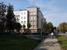компания Стандарт Оценка в Иваново