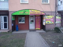 магазин Лотос плюс в Калининграде
