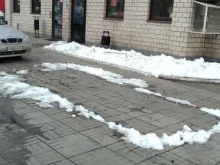 Хмельной рай, Клязьминская улица, 11 к4 