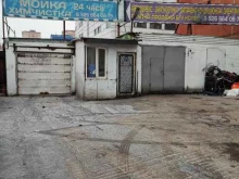 Автомойки Автокомплекс в Химках