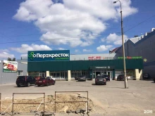 терминал СберБанк в Липецке