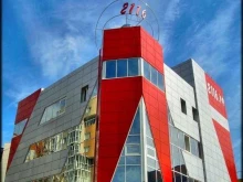 информационный центр Салон 2116-электронный почтамт в Курске