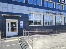 Почта России, улица Микрорайон, 15Б 