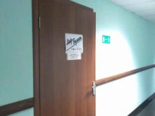 компания Мир бумаги в Чебоксарах