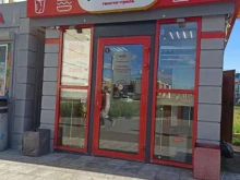 кафе быстрого питания Vertel в Омске