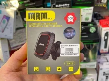 магазин ZOOM в Дербенте