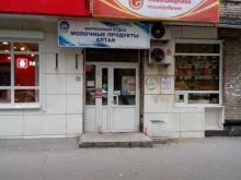 магазин Новосибирская птицефабрика в Новоалтайске