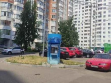 водомат Моя вода в Балашихе