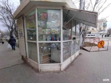 киоск по продаже печатной продукции Союзпечать в Астрахани