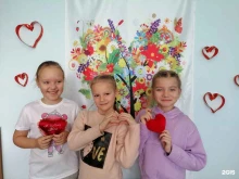 школа английского языка для детей Dannli school в Сочи