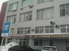 Экодомстрой, Дорожная улица, 3 к20 