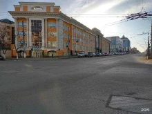 Сбер, Коммунистическая, 32 