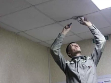 охранное агентство Лидер в Иркутске