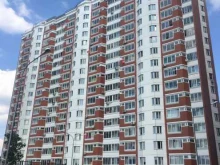 водомат Водосферика в Балашихе