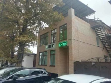 региональный представитель Aspro в Анапе