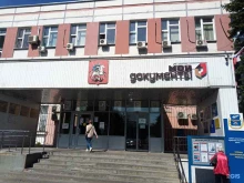 Управа Лосиноостровского района, улица Лётчика Бабушкина, 1 к1 