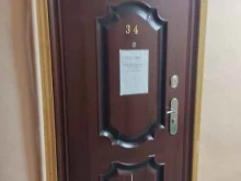 Первая Мебельная Компания, 9-й Заводской проезд, 36 
