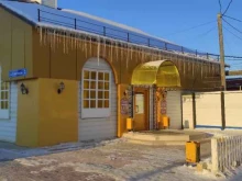 магазин оборудования для дома и дачи Город мастеров в Якутске
