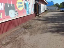 магазин одежды Московская ярмарка в Кинеле